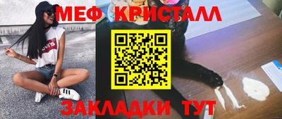 a pvp Азнакаево