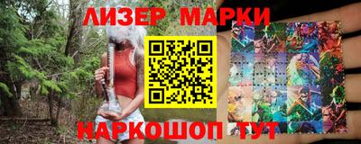 a pvp Азнакаево