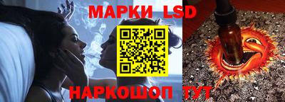 герыч Абинск