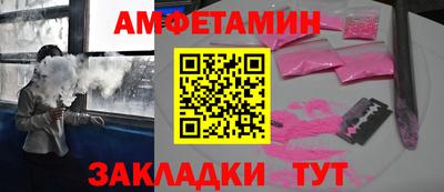 a pvp Азнакаево