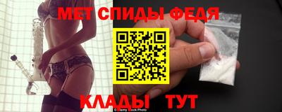 a pvp Азнакаево