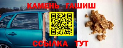 a pvp Азнакаево