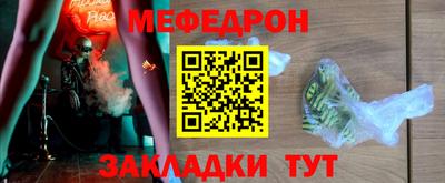 a pvp Азнакаево